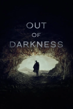 بیرون از تاریکی