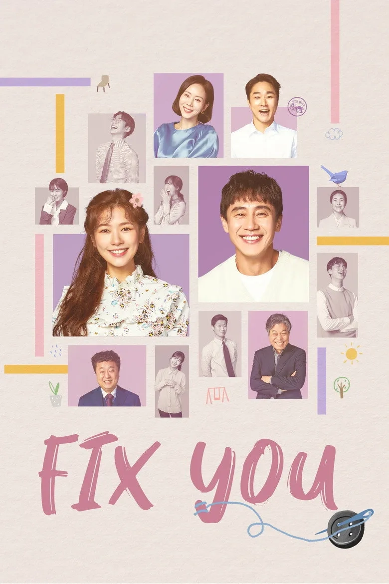 سریال تعمیرکار روح (Fix You 2020)