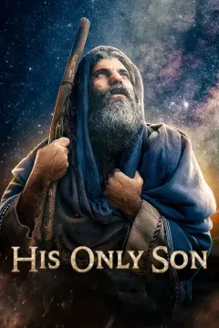 تنها پسر او