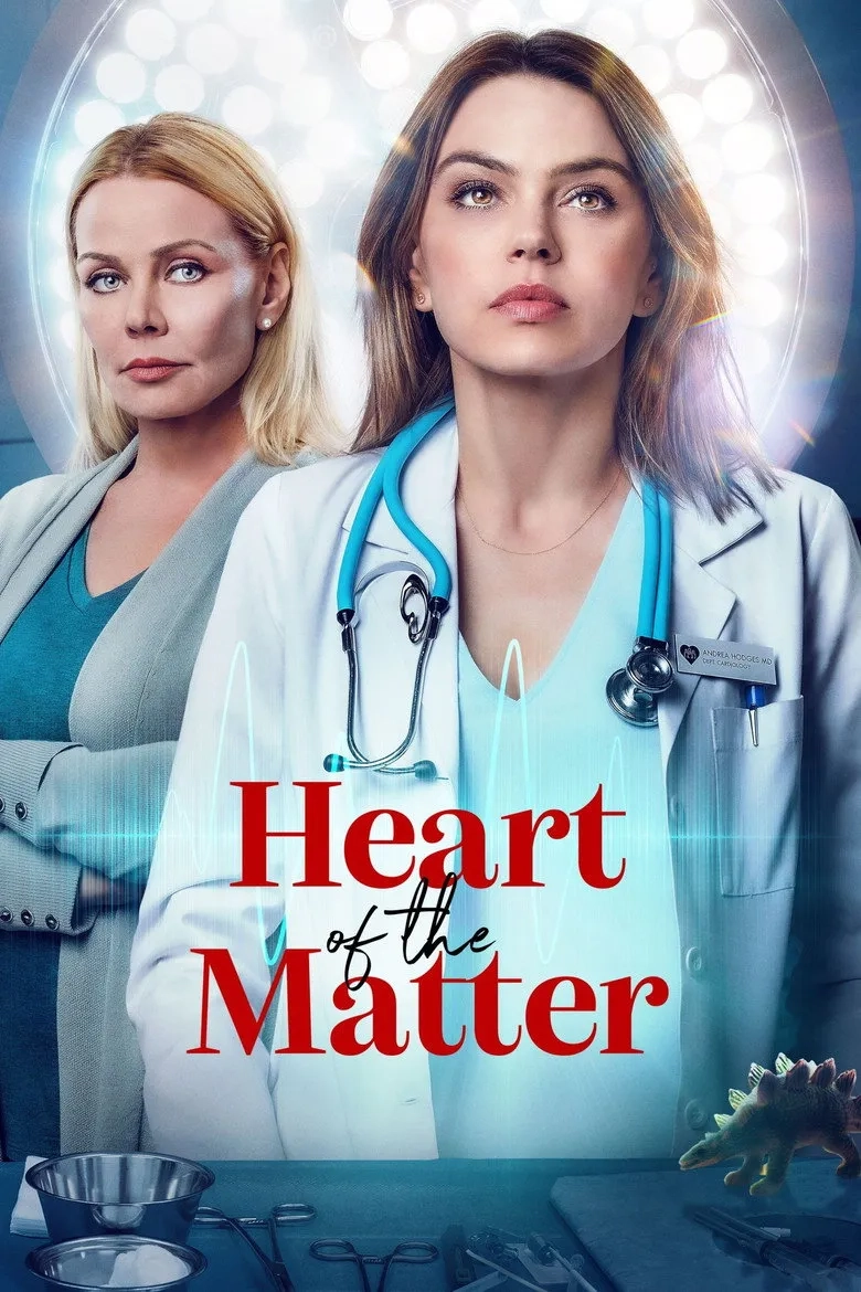 فیلم اصل مسئله (Heart of the Matter 2022)