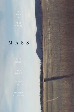 توده 2021