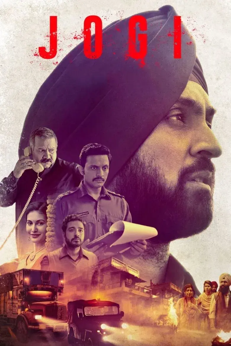فیلم جوگی (Jogi 2022)