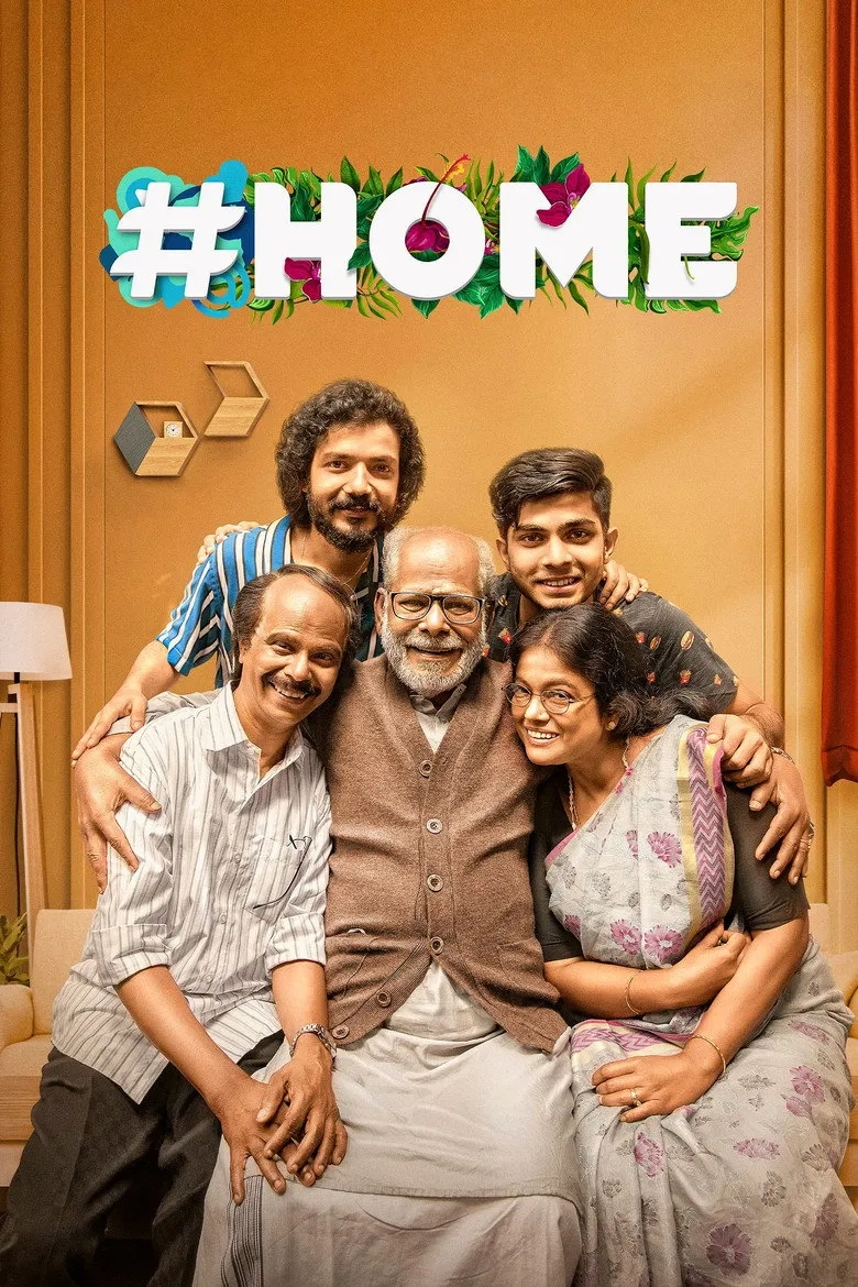 فیلم خانه (#Home 2021)