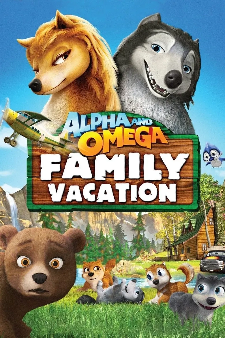 انیمیشن آلفا و امگا 5 : تعطیلات خانوادگی (Alpha and Omega: Family Vacation 2015)