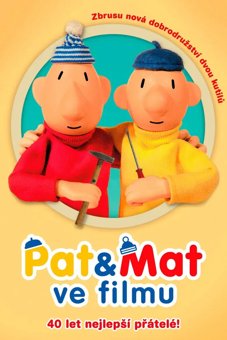 انیمیشن پت و مت (Pat & Mat in a Movie 2014)