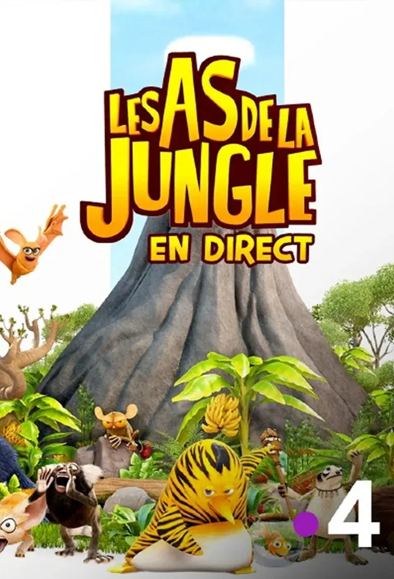 انیمیشن دار و دسته جنگلی ها (The Jungle Bunch: News Beat 2011)