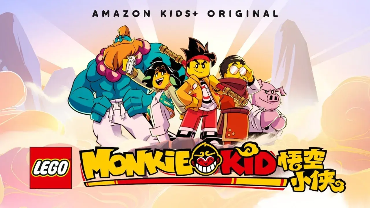 انیمیشن پسر میمونی : قهرمانی متولد می شود (LEGO Monkie Kid: A Hero Is Born 2020)
