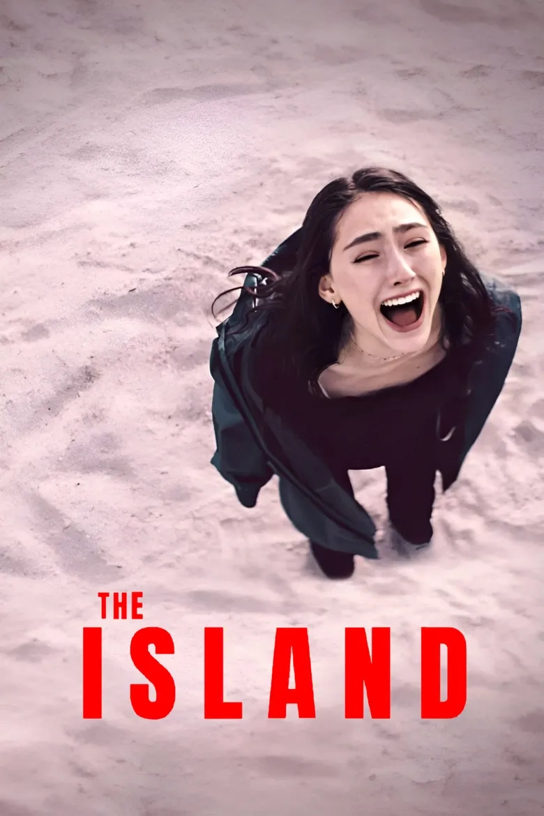 سریال جزیره (The Island 2020)