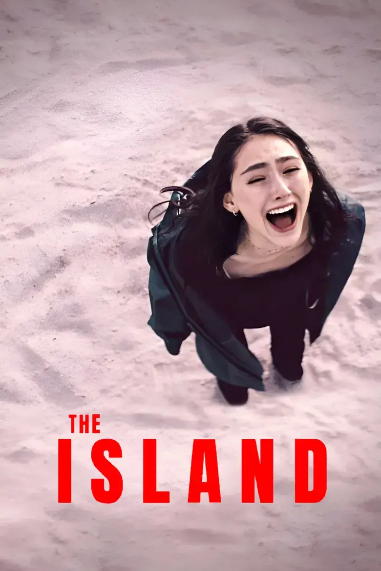 سریال جزیره (The Island 2020)