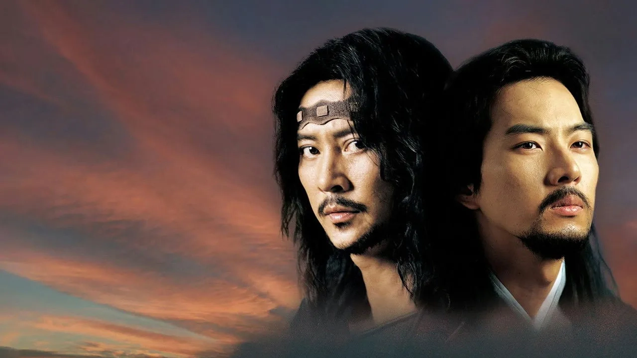 سریال امپراطور دریا (Emperor of the Sea 2004)