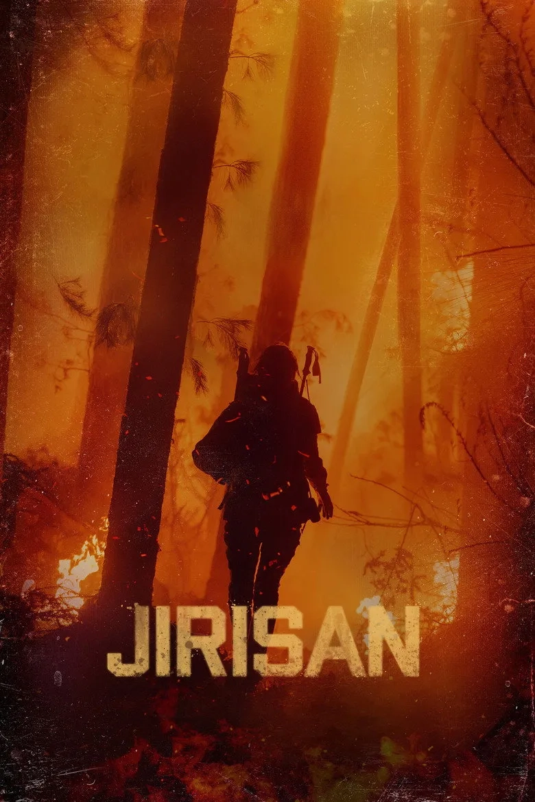 سریال جیریسان (Jirisan 2021)