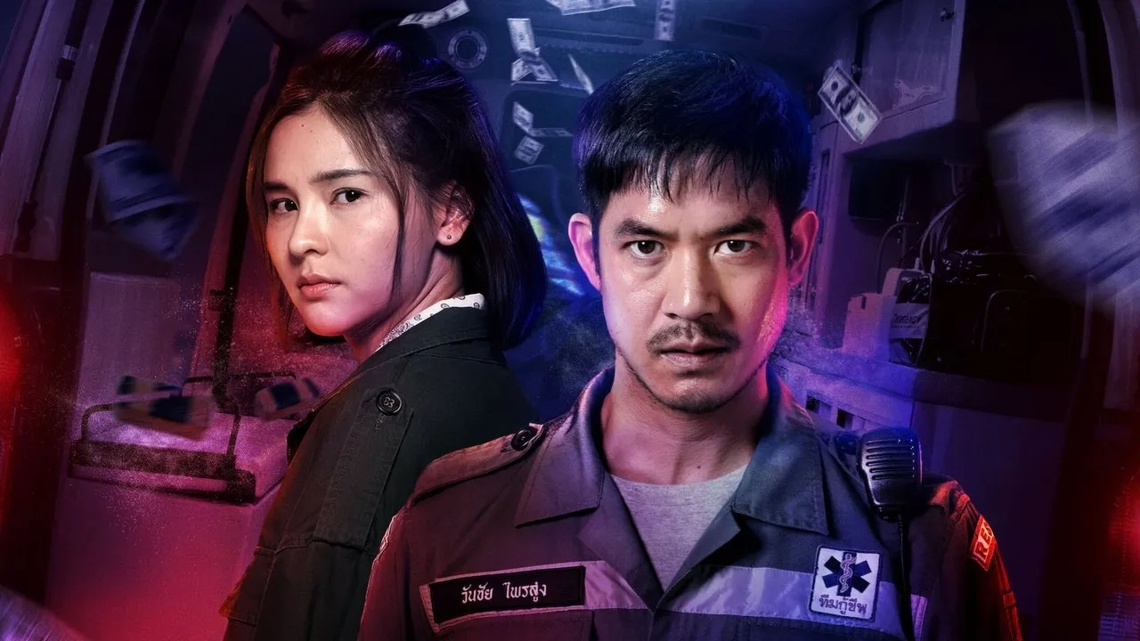 سریال شکستن بانکوک (Bangkok Breaking 2021)