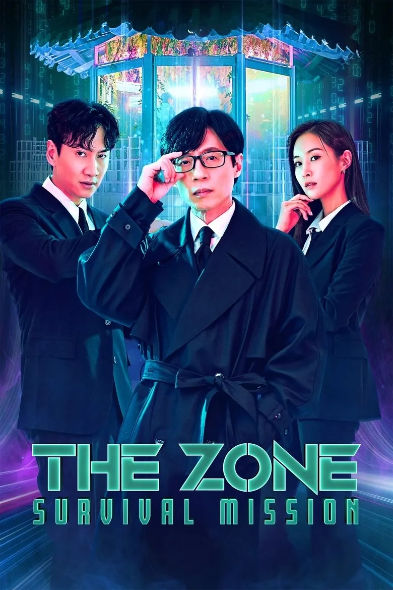 سریال منطقه: ماموریت نجات (The Zone: Survival Mission 2022)