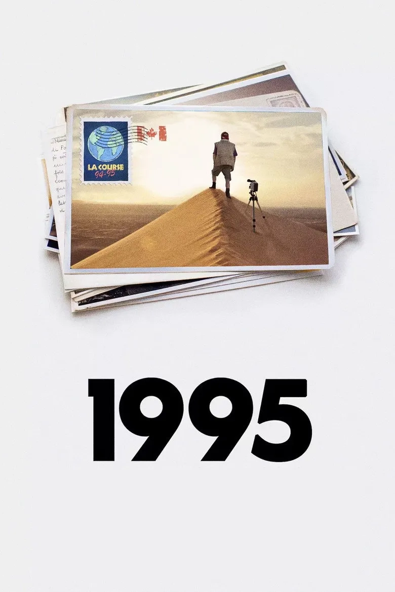 فیلم 1995 (1995 - 2024)