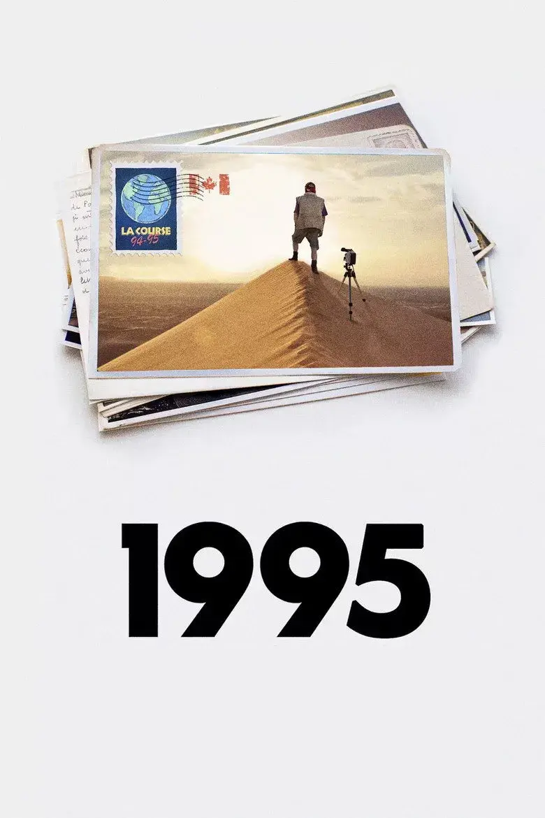 فیلم 1995 (1995 - 2024)