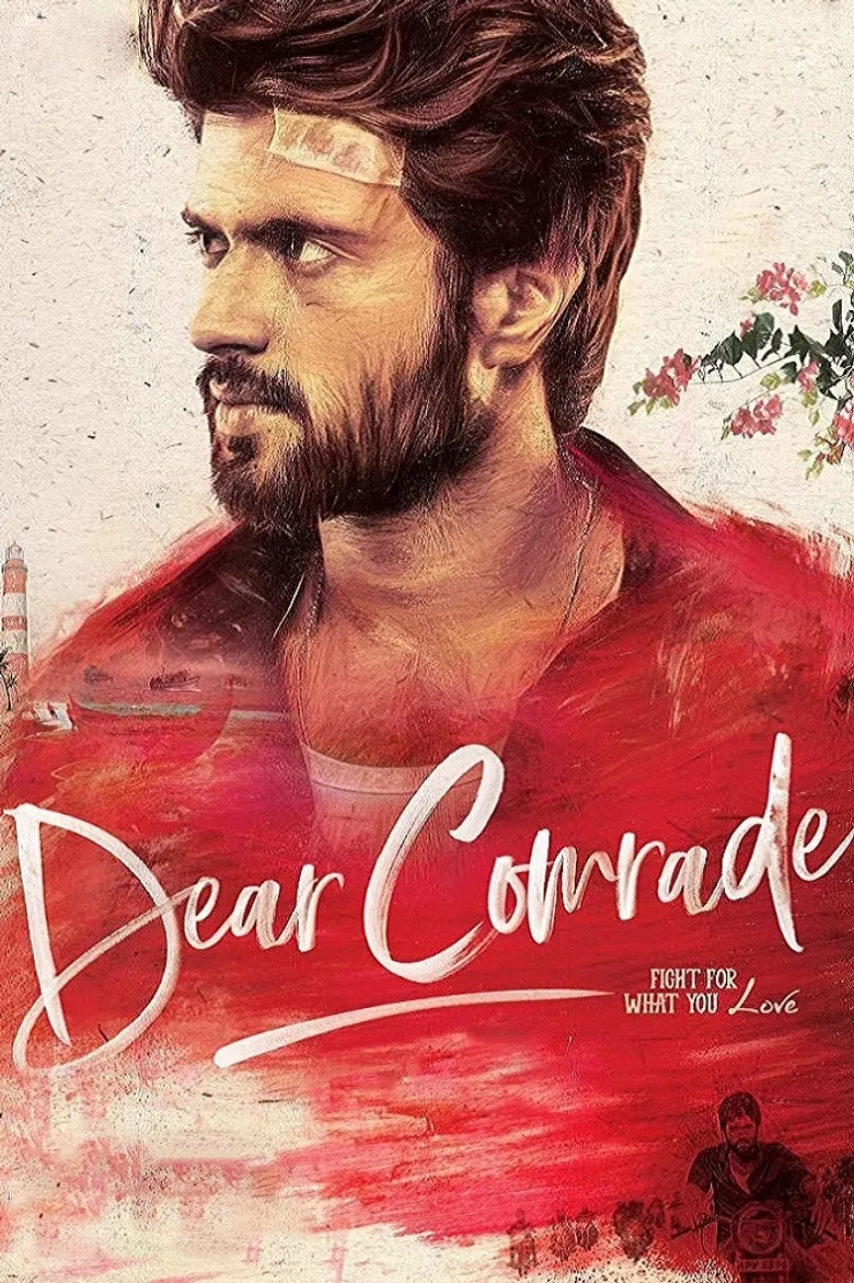 فیلم رفیق عزیز (Dear Comrade 2019)