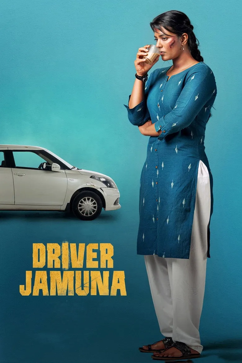 فیلم راننده جامونا (Driver Jamuna 2022)