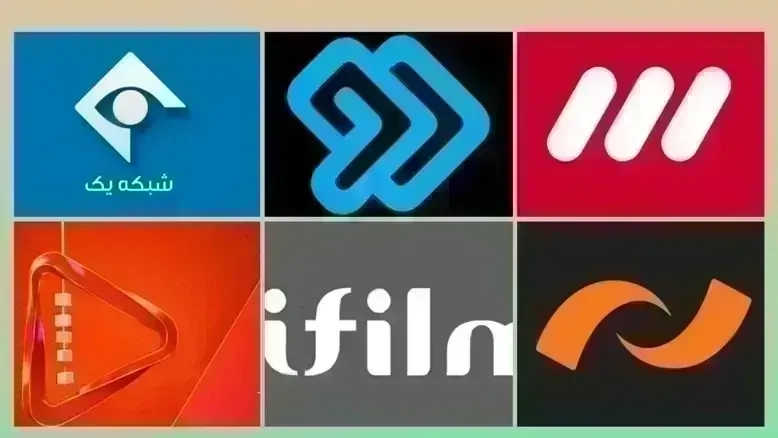 جدول پخش سریال‌های تلویزیونی در تاریخ ۲۱ مرداد ۱۴۰۵