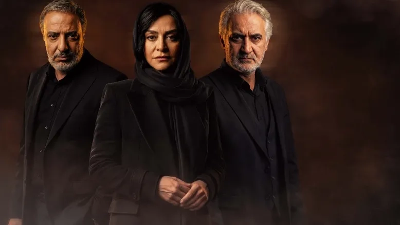جدول پخش شبکه نمایش خانگی در تاریخ ۲۳ مرداد ۱۴۰۵