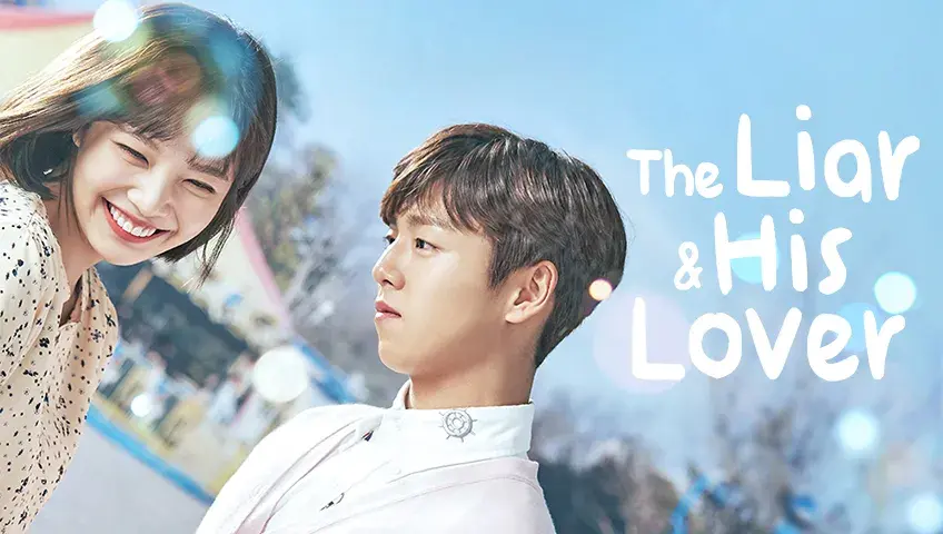 تریلر سریال دروغگو و معشوقه‌اش | The Liar and His Lover 2017