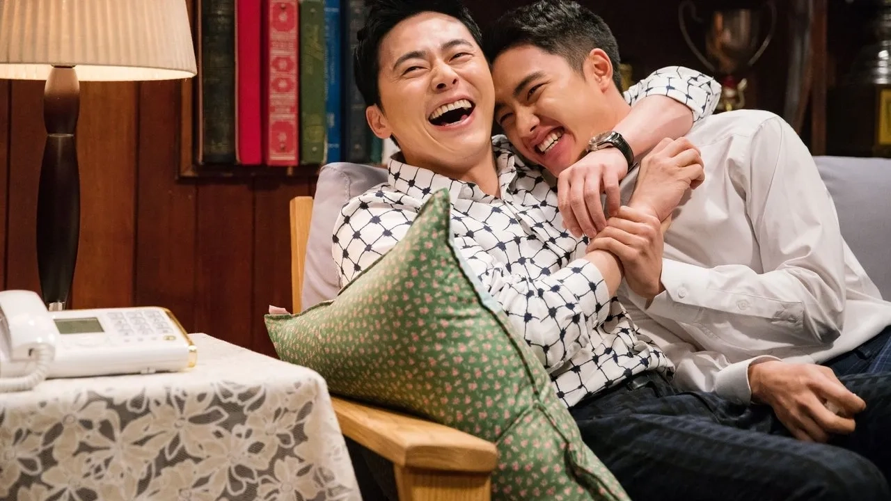 فیلم کره ای برادر مزاحم من (My Annoying Brother 2016)