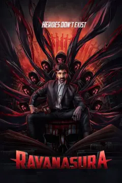 راواناسورا