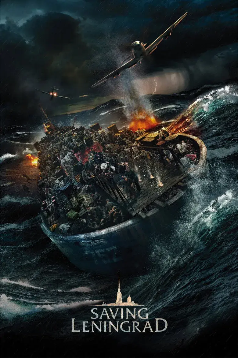 فیلم نجات لنینگراد