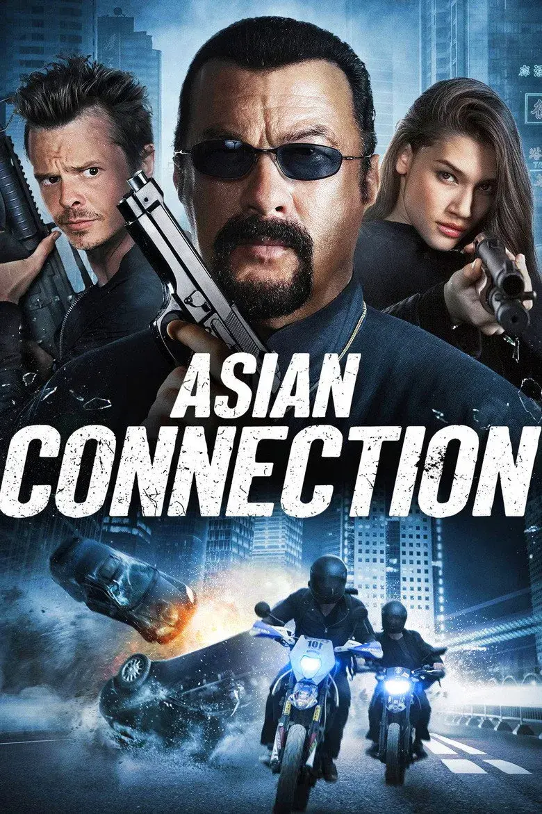 فیلم رابطه آسیایی (The Asian Connection 2016)