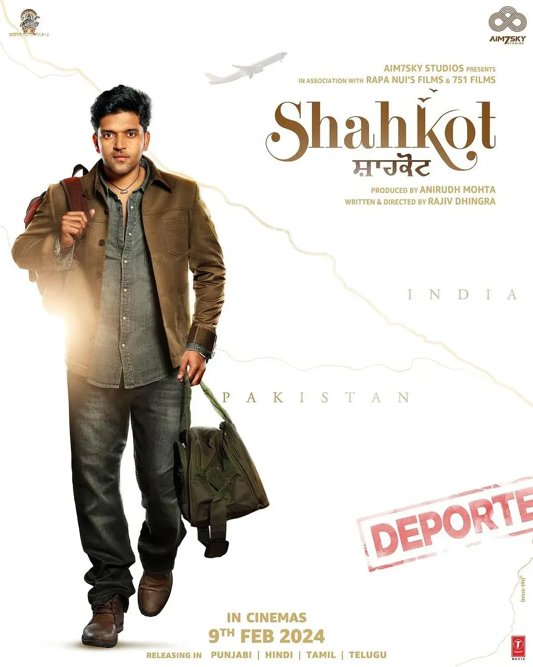 فیلم هندی شاهکوت (Shahkot 2024)