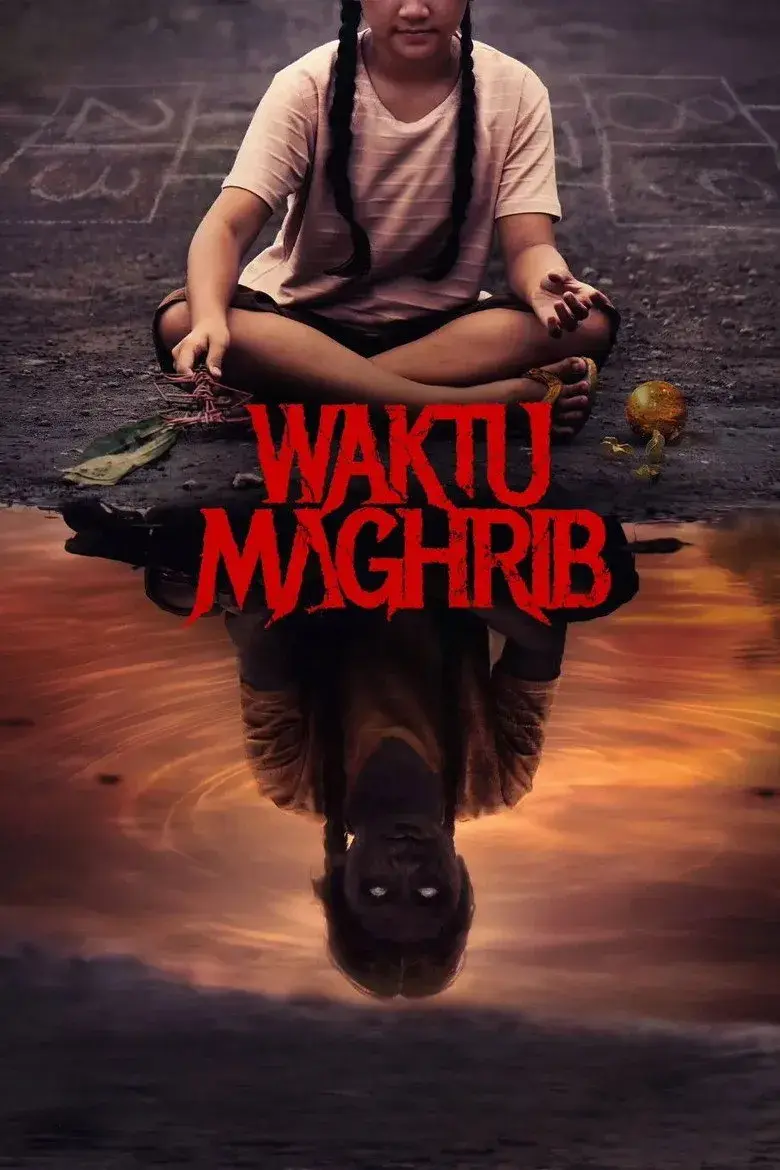 فیلم هنگام مغرب (The Wailing of the Maghrib 2023)