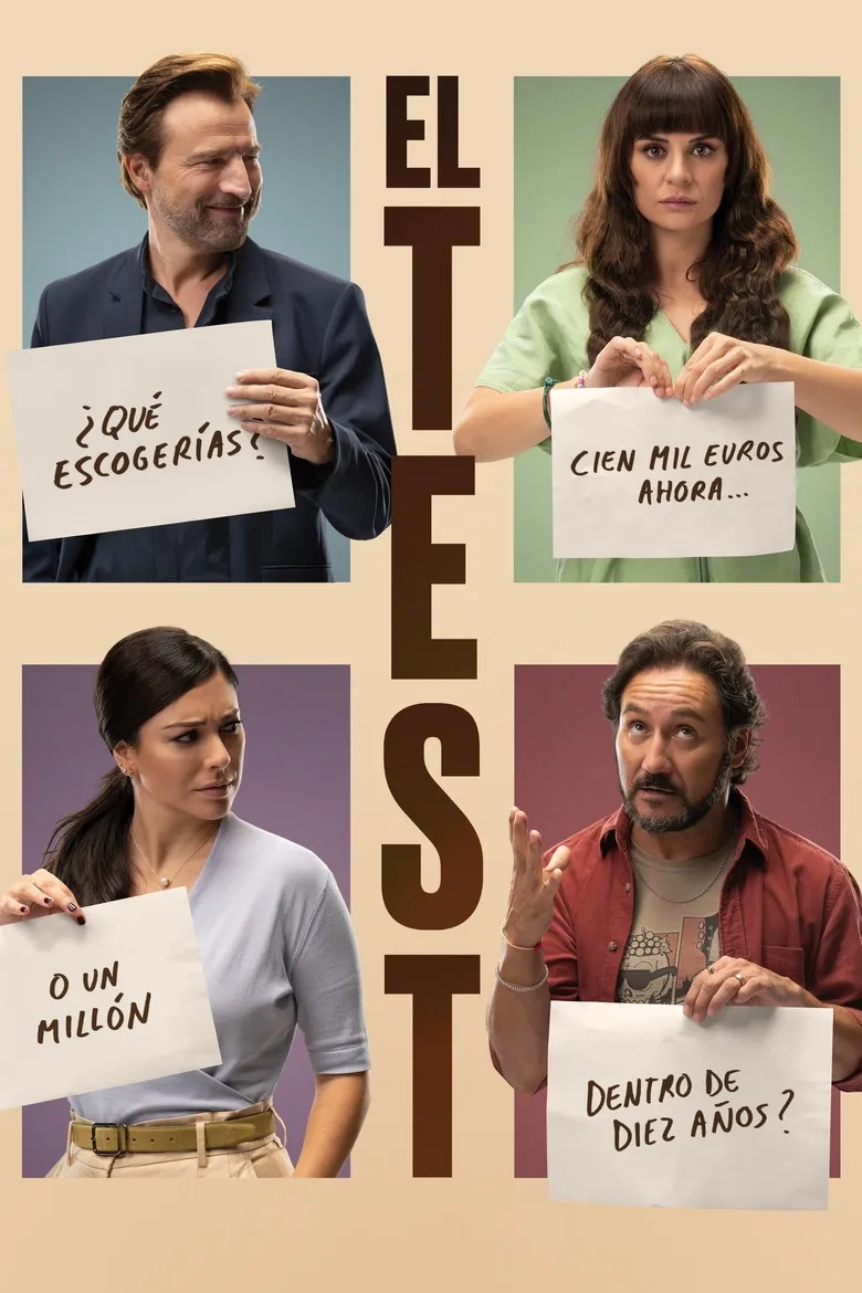 فیلم آزمون (The Te$t 2022)