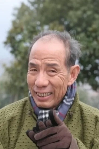 وی زونگوان