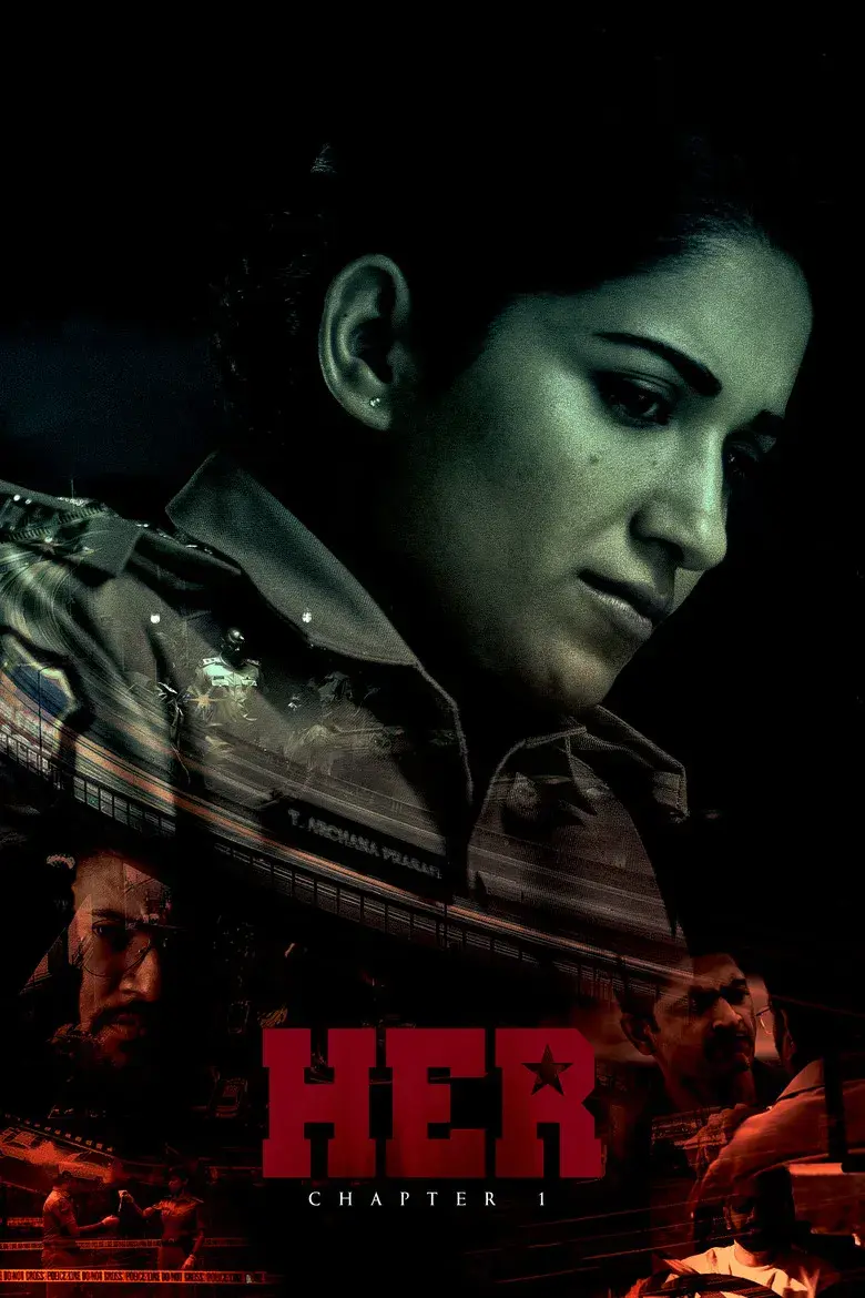 فیلم او: بخش ۱ (HER: Chapter 1 2023)