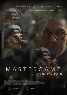فیلم استاد بازی