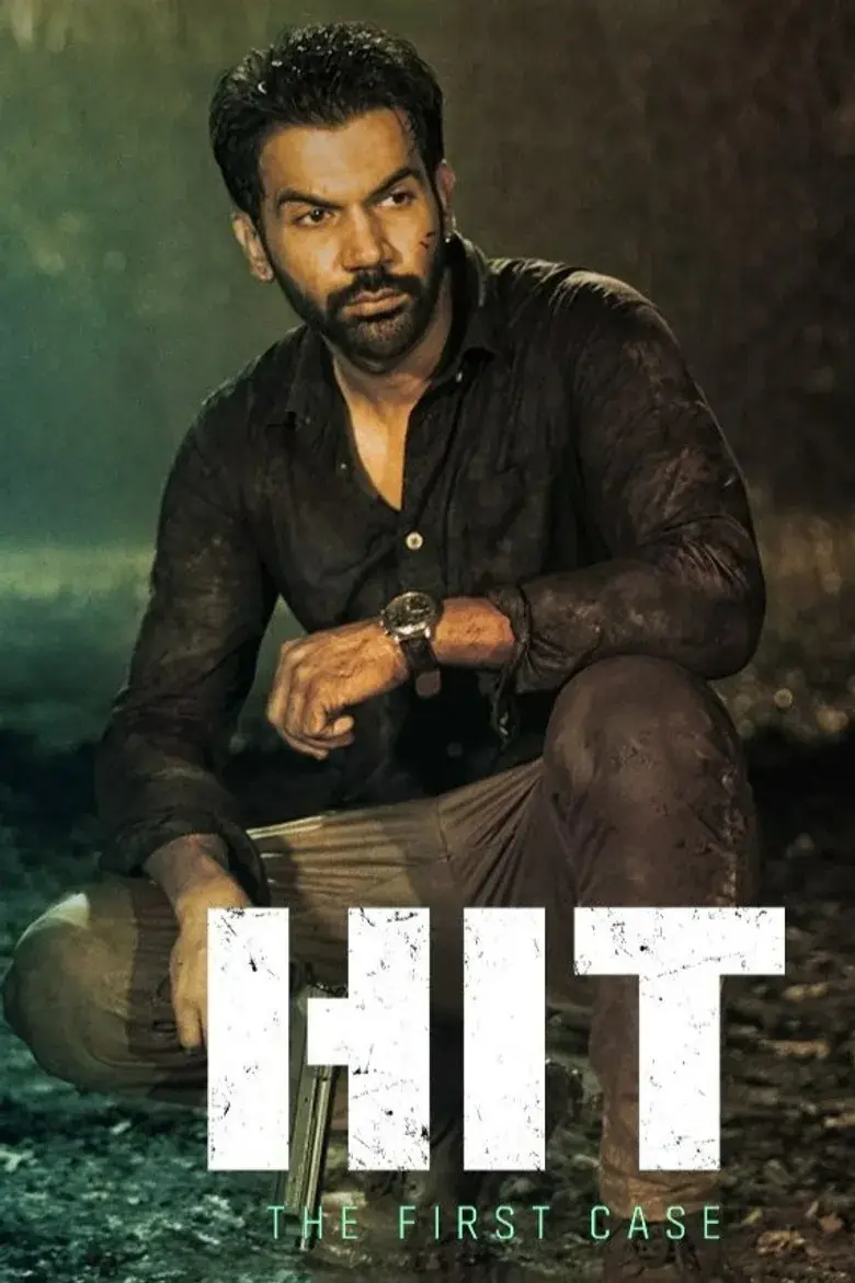 فیلم هندی واحد رسیدگی به قتل: اولین پرونده (Hit: The First Case 2022)