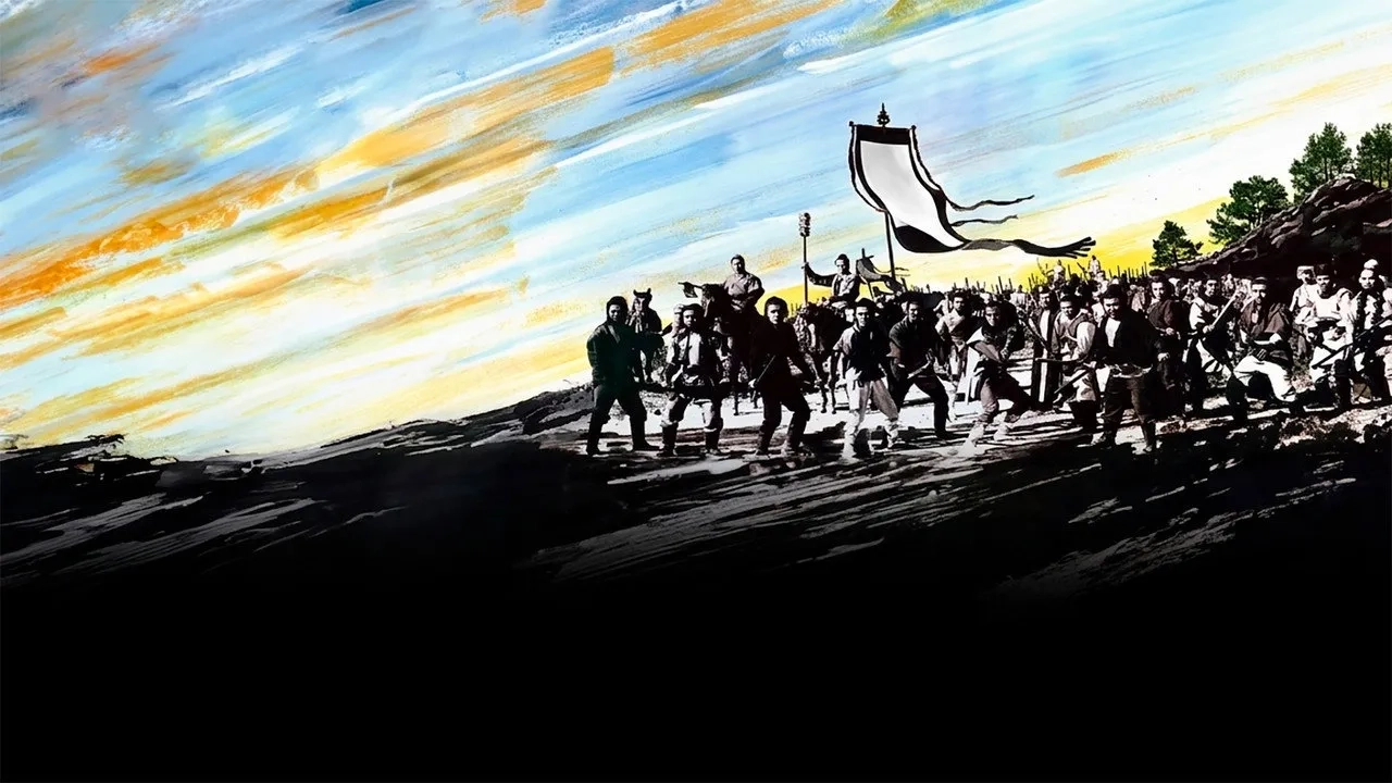 فیلم یاغیان امپراطوری (The Water Margin 1972)