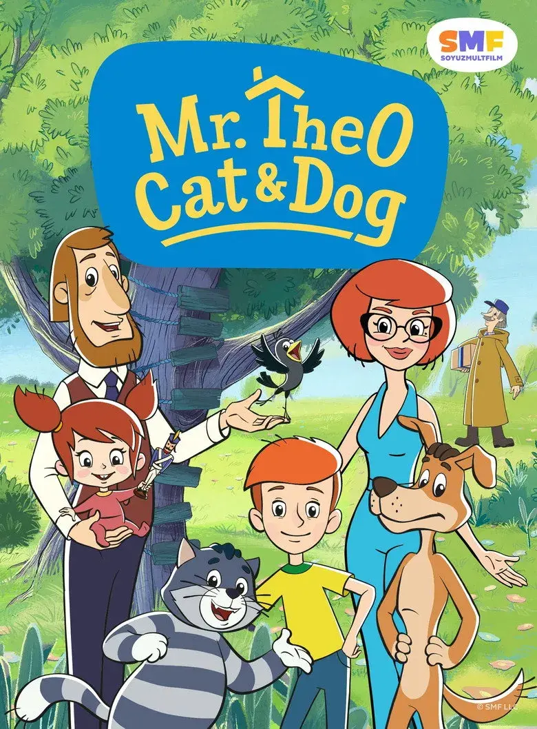 انیمیشن آقای تئو، گربه و سگ (Mr. Theo, Cat & Dog 2007)