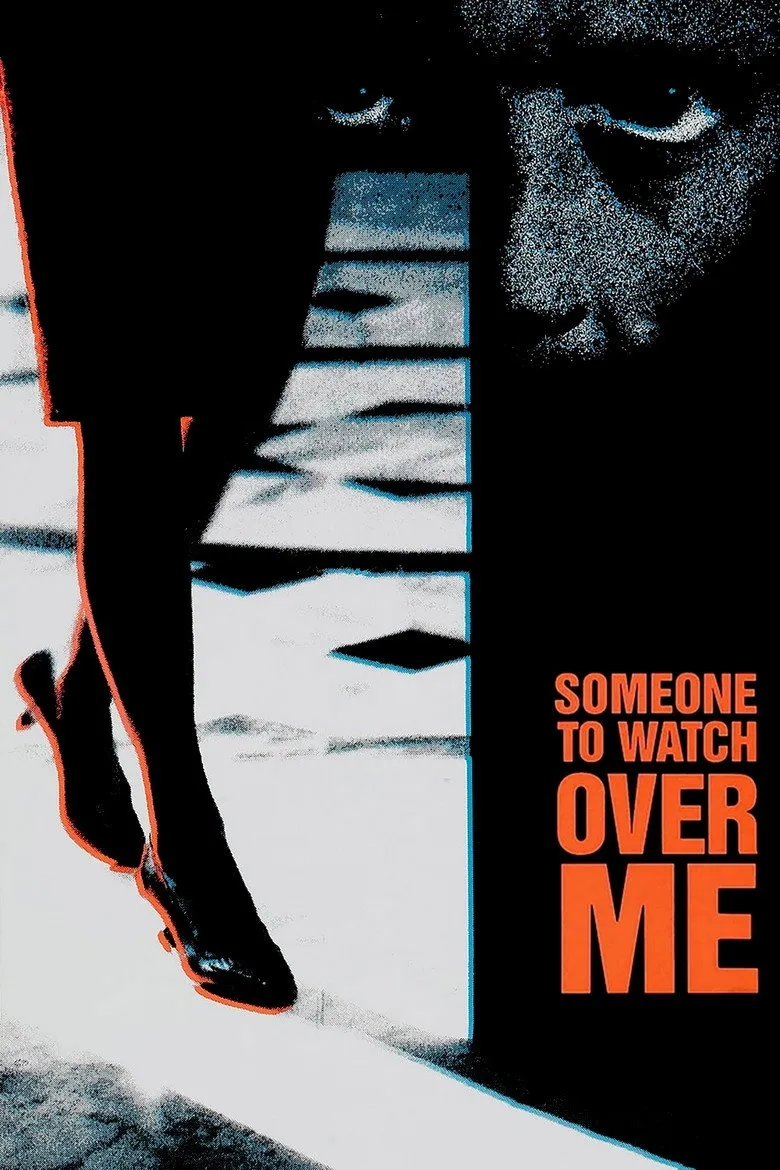 فیلم کسی برای محافظت از من (Someone to Watch Over Me 1987)