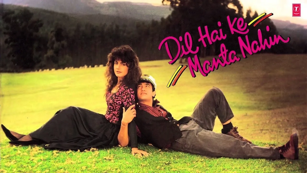 فیلم هندی دل است که قبول نمی‌کند (Dil Hai Ki Manta Nahin 1991)