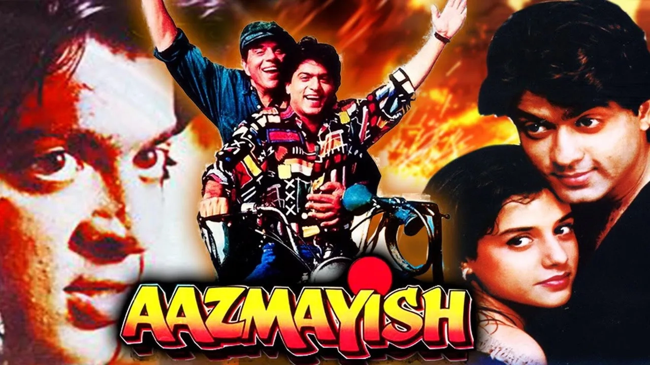 فیلم هندی آزمایش (Aazmayish 1995)