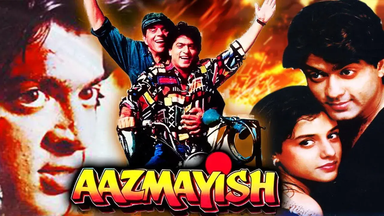 فیلم هندی آزمایش (Aazmayish 1995)