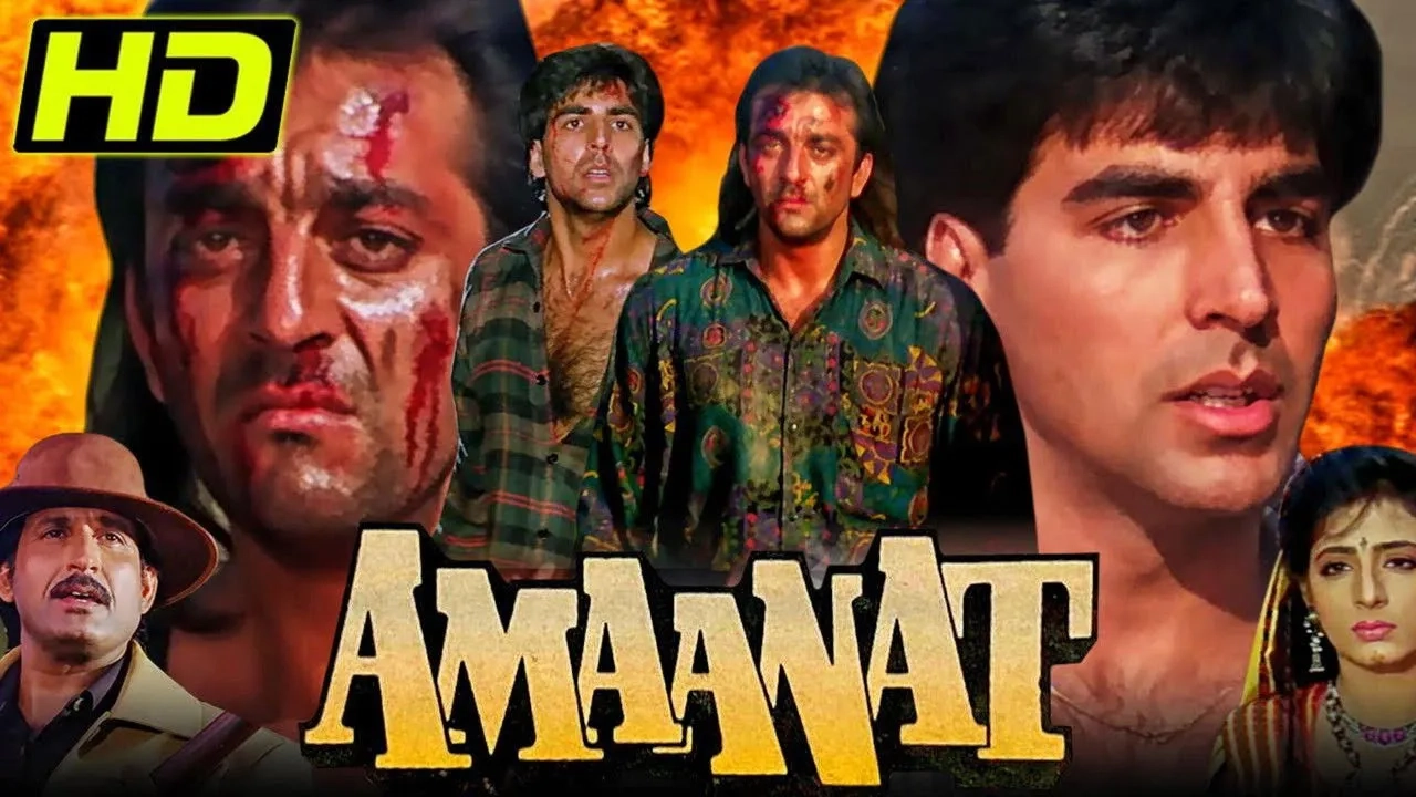 فیلم هندی امانت (Amaanat 1994)