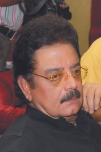 راج ان. سیپی