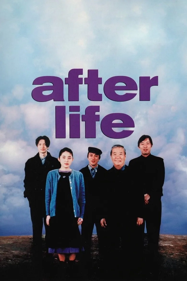 فیلم ژاپنی زندگی پس از مرگ (After Life 1998)