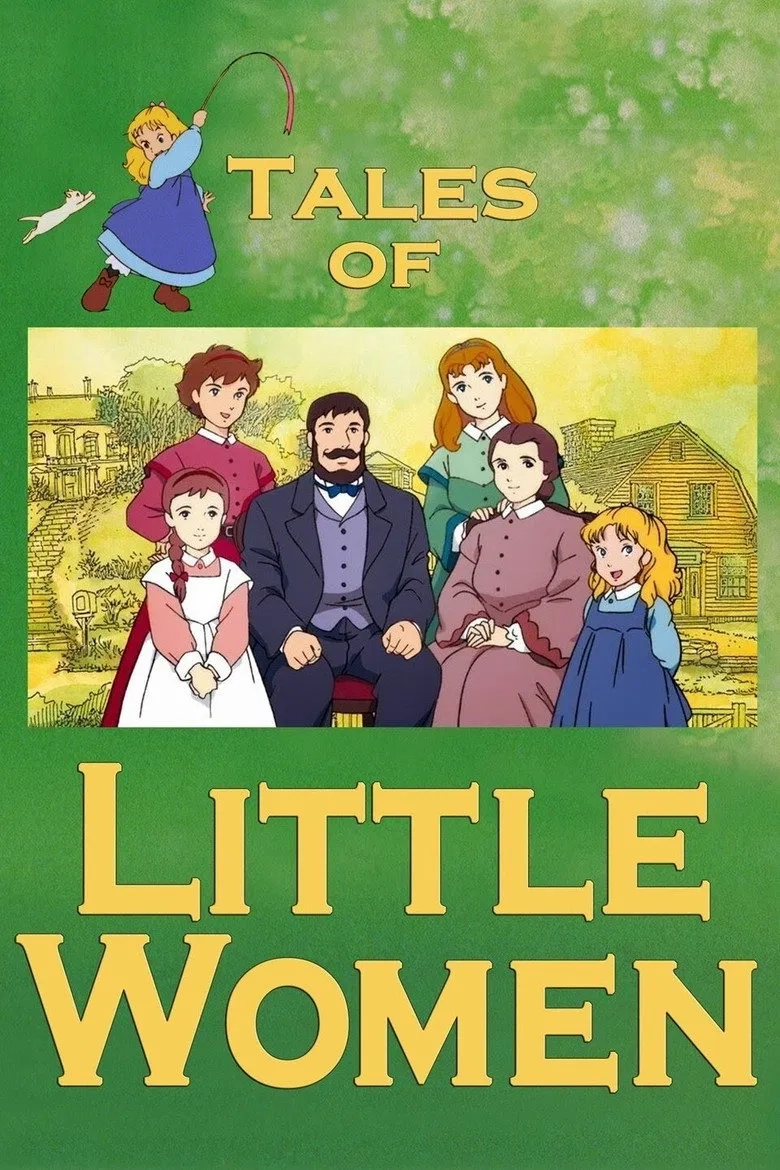 انیمیشن سریالی زنان کوچک (Tales of Little Women 1987)