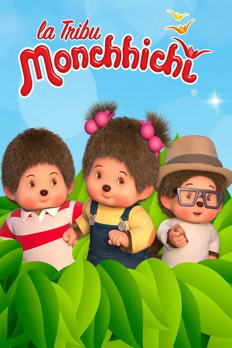 انیمیشن قبیله مونچیچی (Monchhichi Tribe 2017)
