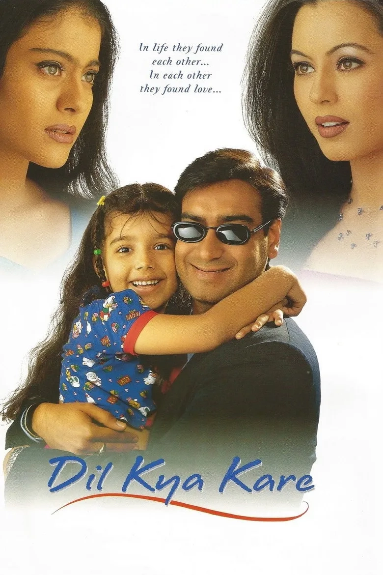 فیلم هندی به دل بگو چه کار کنه (Dil Kya Kare 1999)