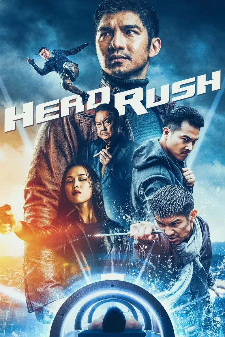 فیلم سر سخت 2017