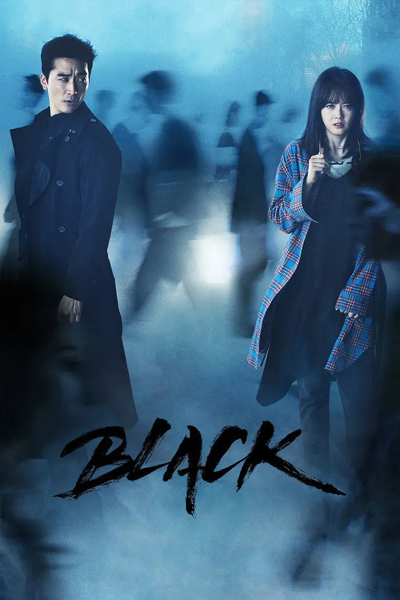 سریال کره ای سیاه (Black 2017)
