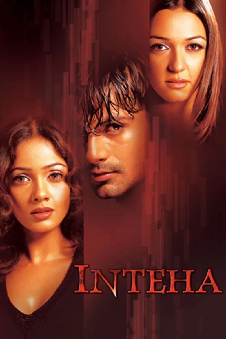 فیلم هندی انتها (Inteha 2003)